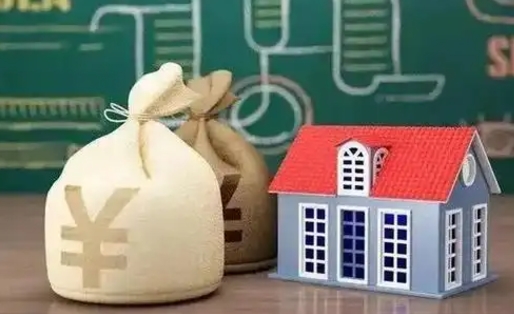 余姚公积金提取流程详细步骤（怎么提取市公积金）